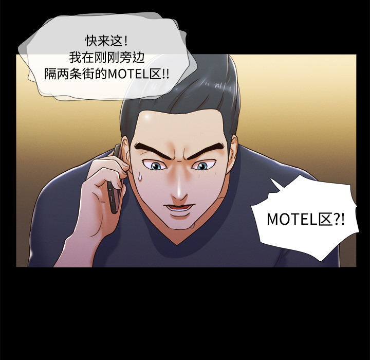 6 - 第55.jpg页