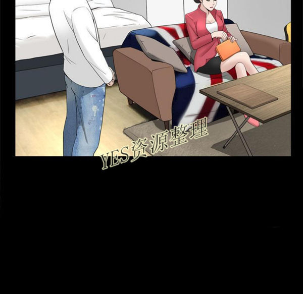 第23话 - 第84.jpg页