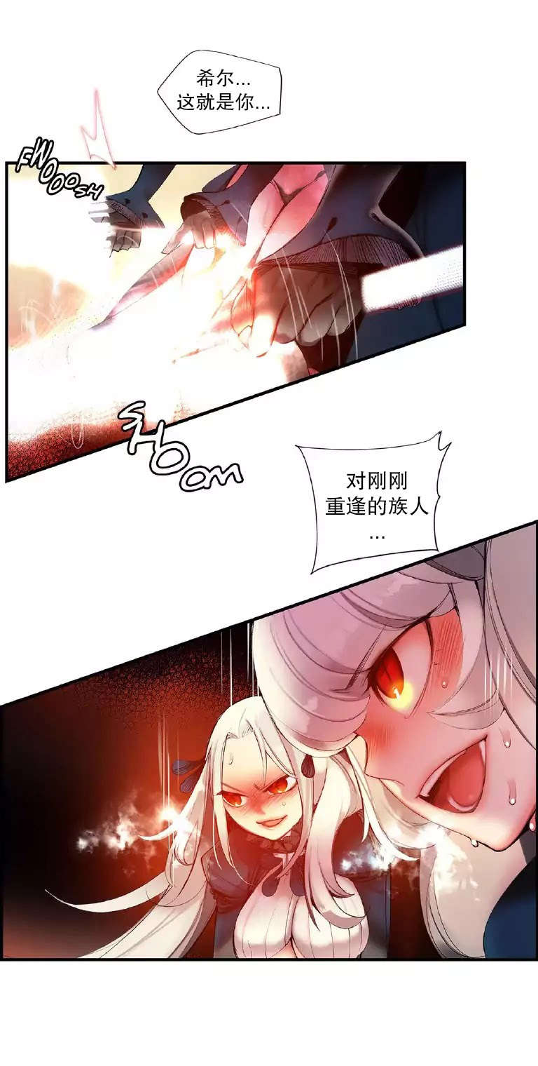 52 - 第16.jpg页