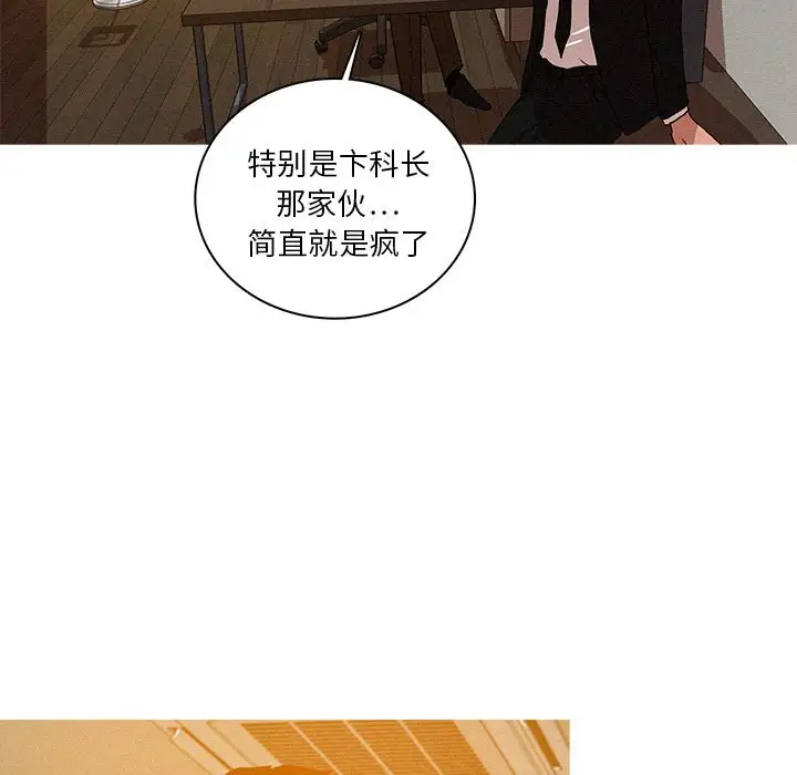 第10章 - 第56.jpg页