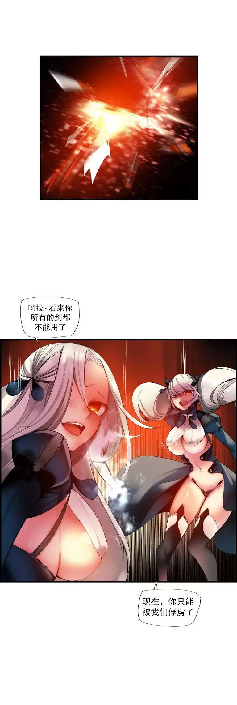 52 - 第20.jpg页