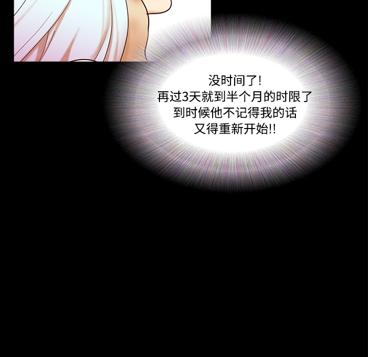 20 - 第63.jpg页