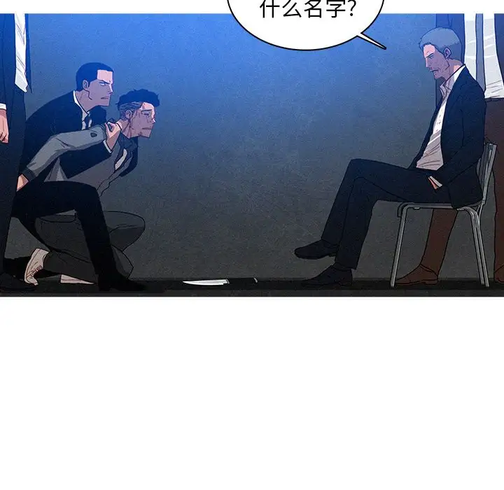 第9章 - 第72.jpg页