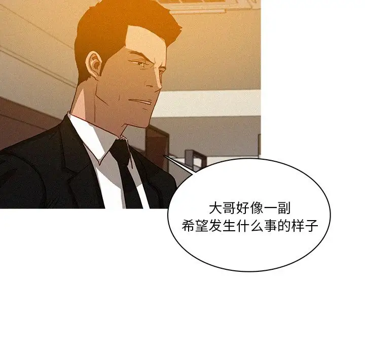 第10章 - 第57.jpg页