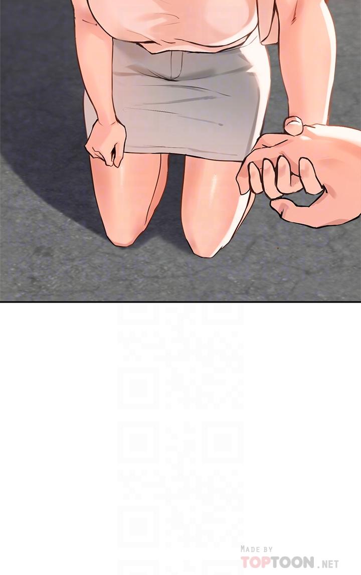 第36话-这次直接射给我 - 第16.jpg页