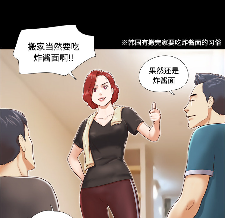 10 - 第46.jpg页