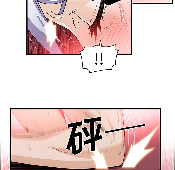第29章 - 第30.jpg页