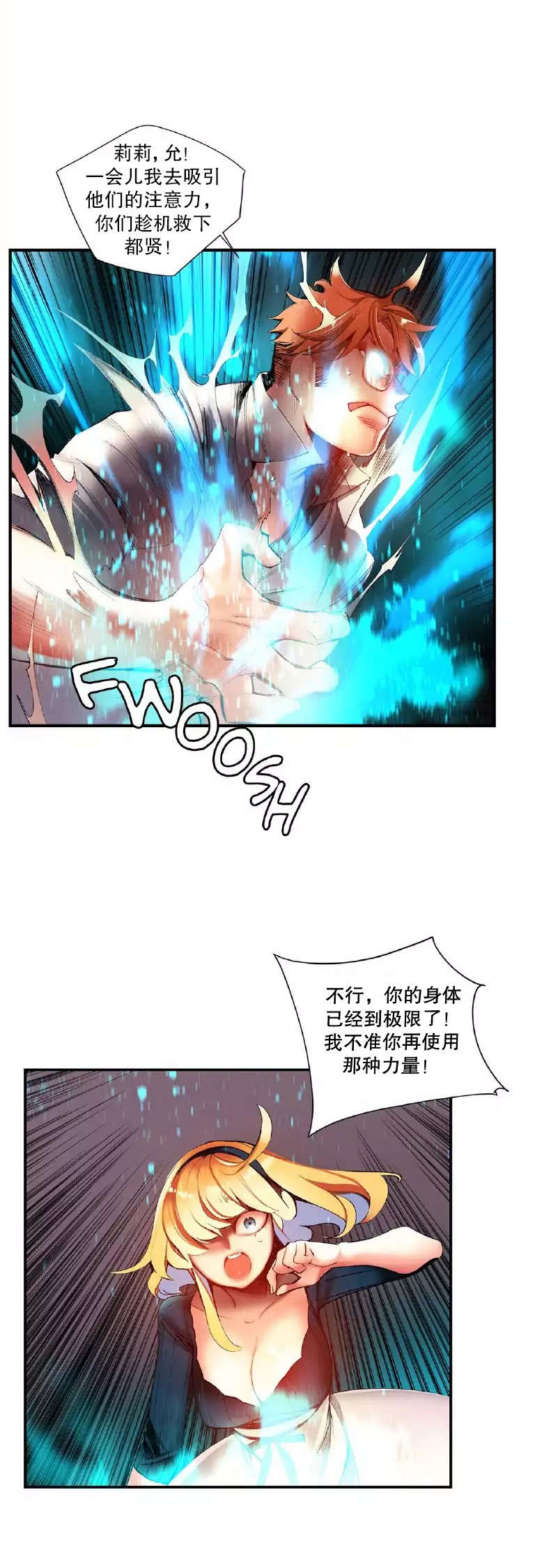 53 - 第4.jpg页