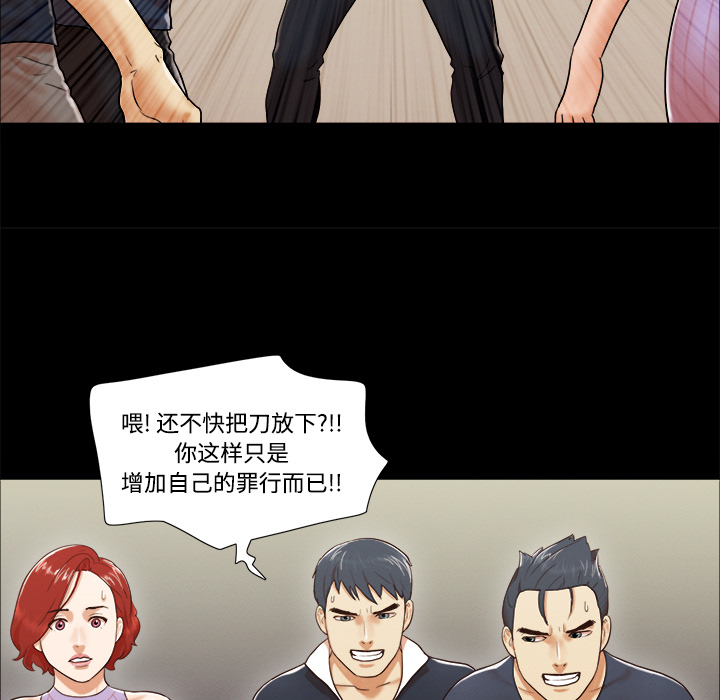 9 - 第30.jpg页