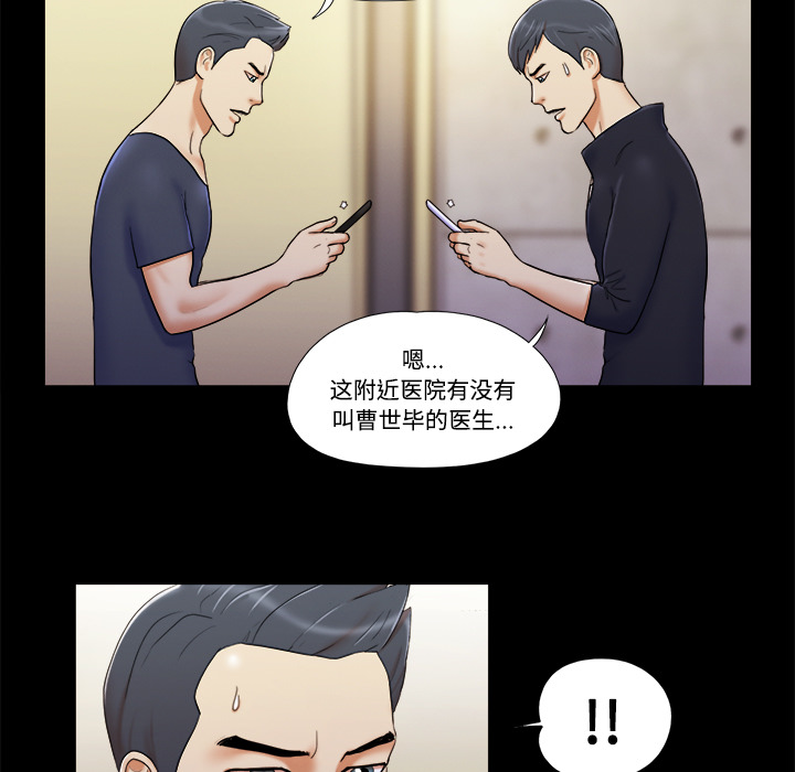 6 - 第40.jpg页
