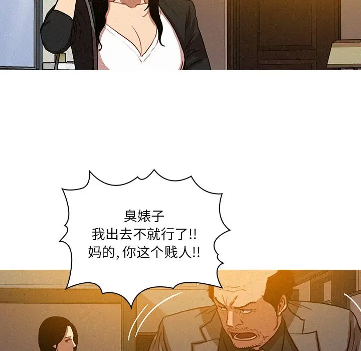 第5章 - 第17.jpg页