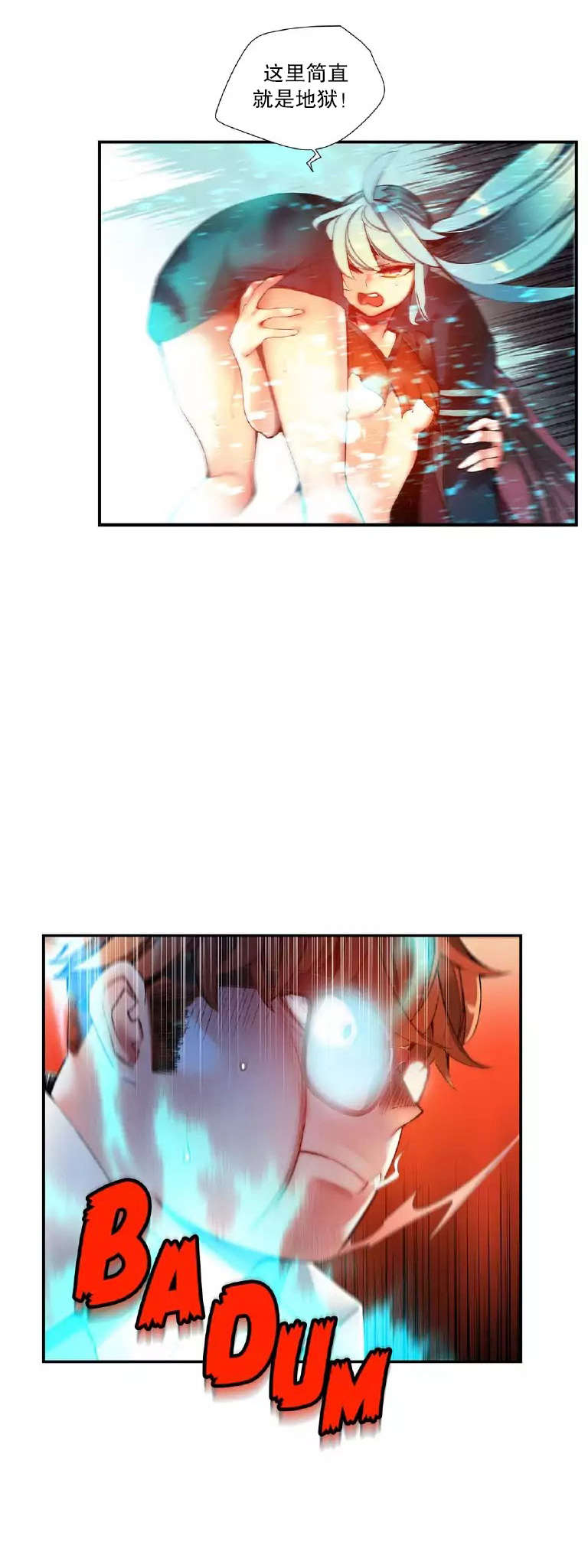 53 - 第5.jpg页
