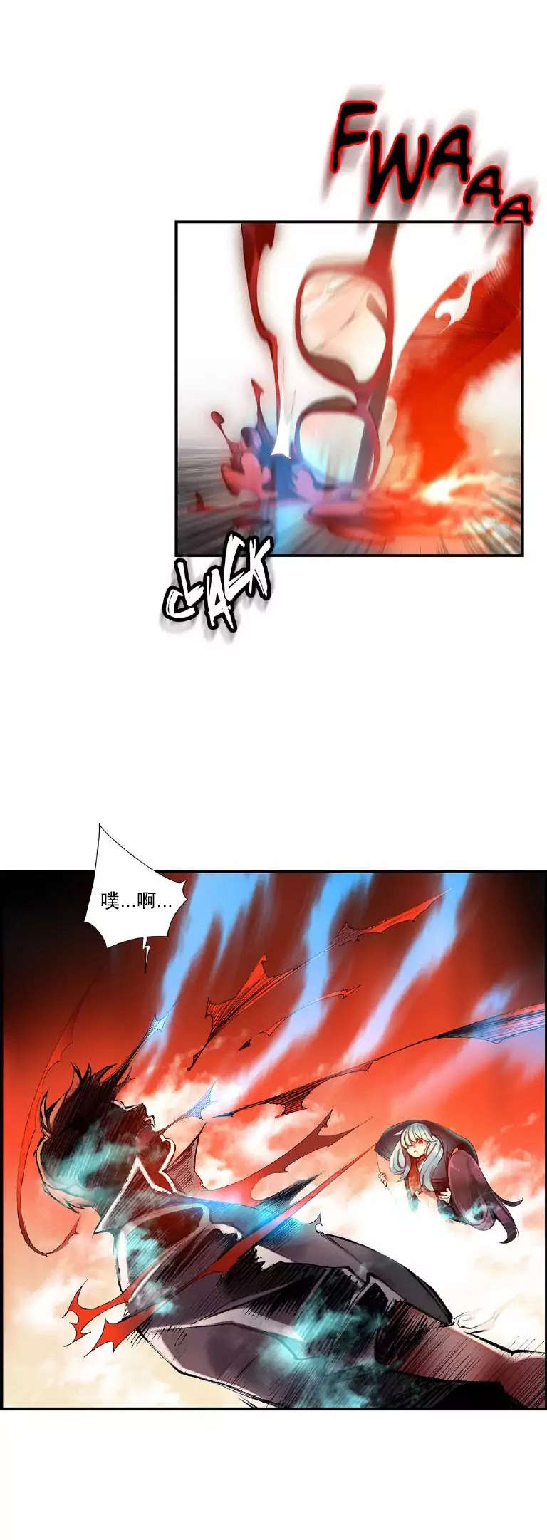 53 - 第6.jpg页