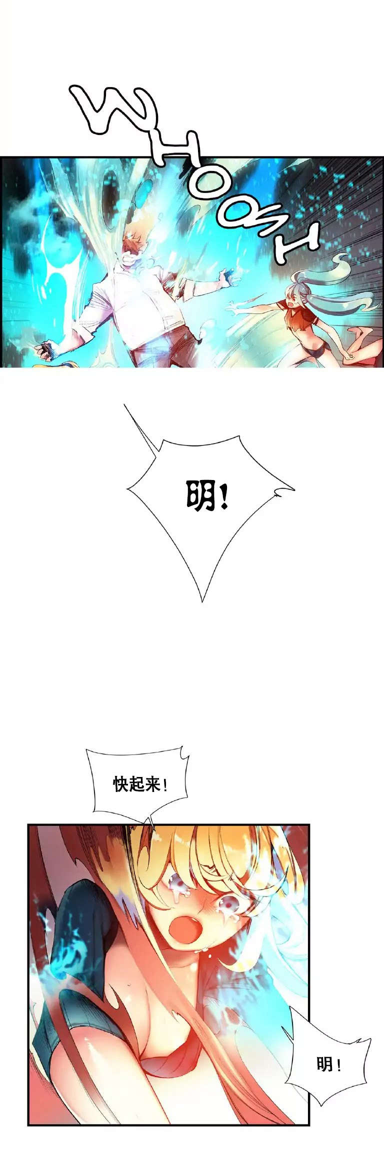 53 - 第7.jpg页