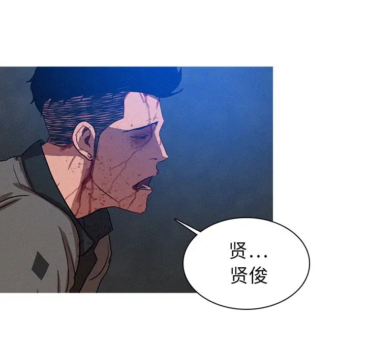 第9章 - 第73.jpg页