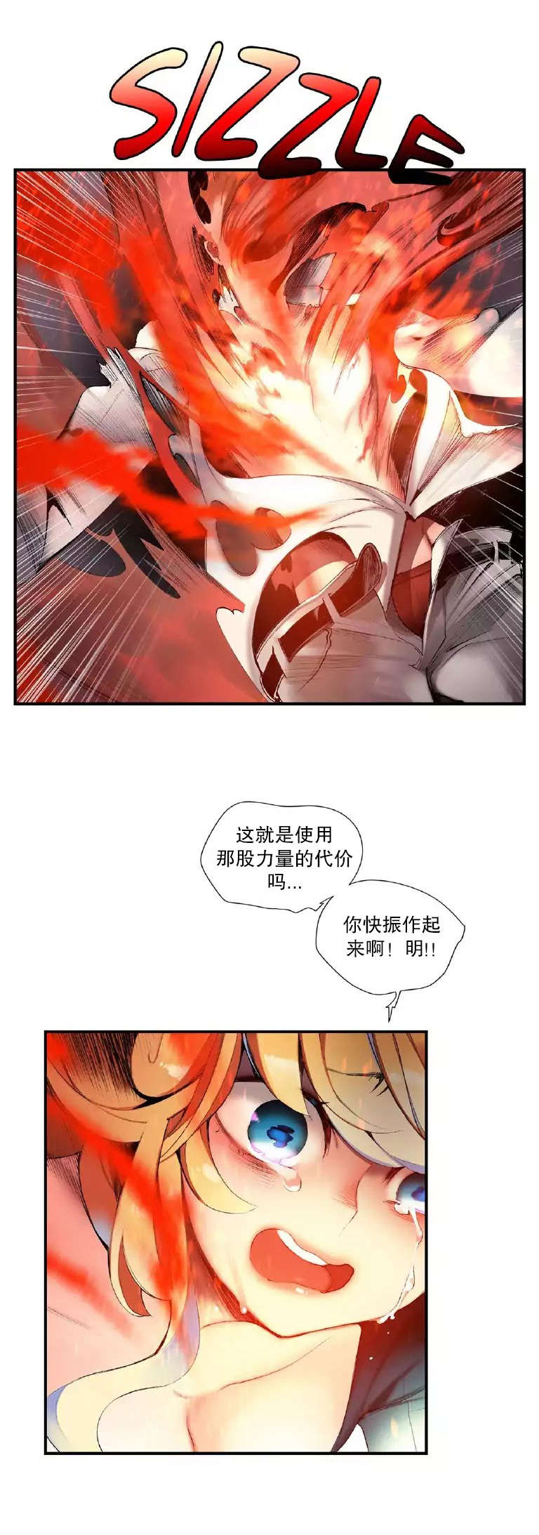 53 - 第9.jpg页