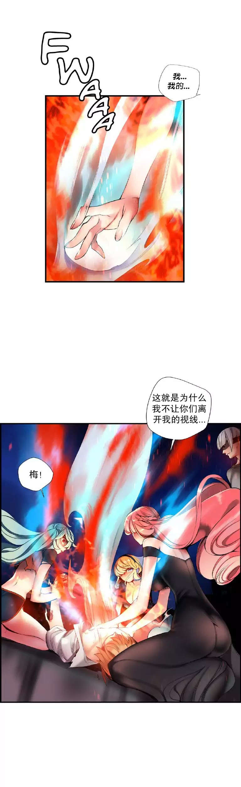 53 - 第10.jpg页