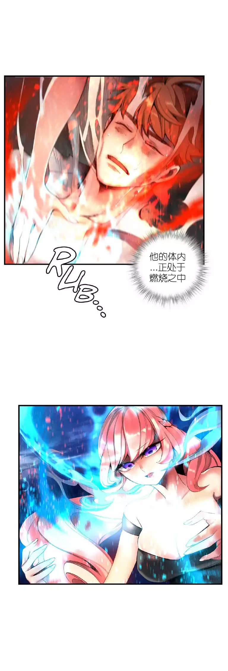 53 - 第11.jpg页