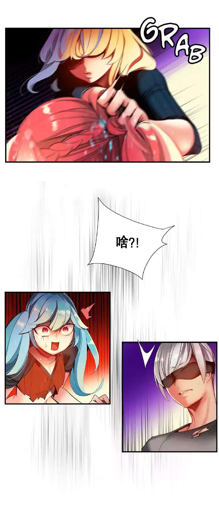 53 - 第13.jpg页