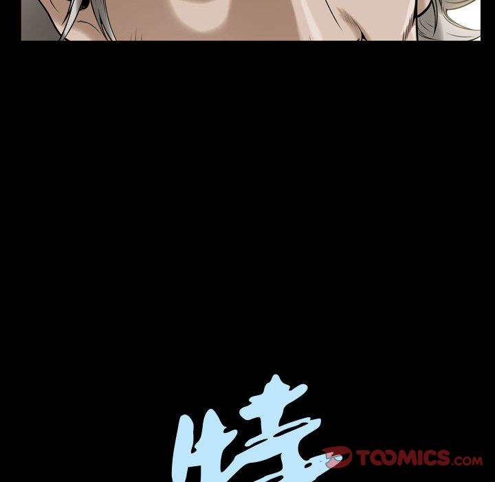 第14话 - 第6.jpg页