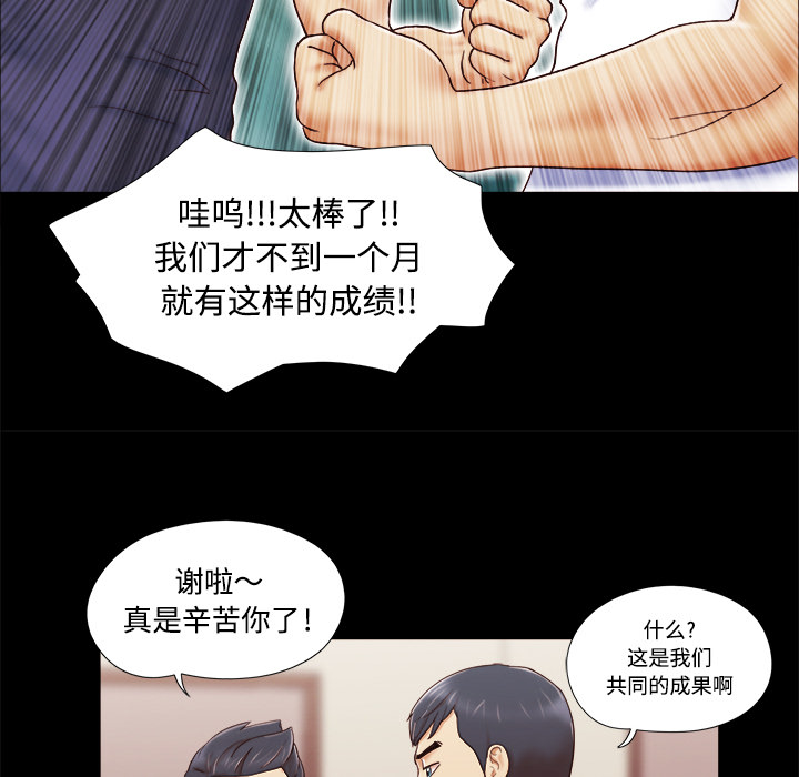 5 - 第65.jpg页