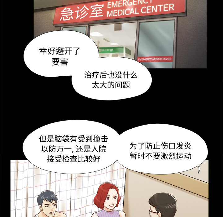 9 - 第41.jpg页