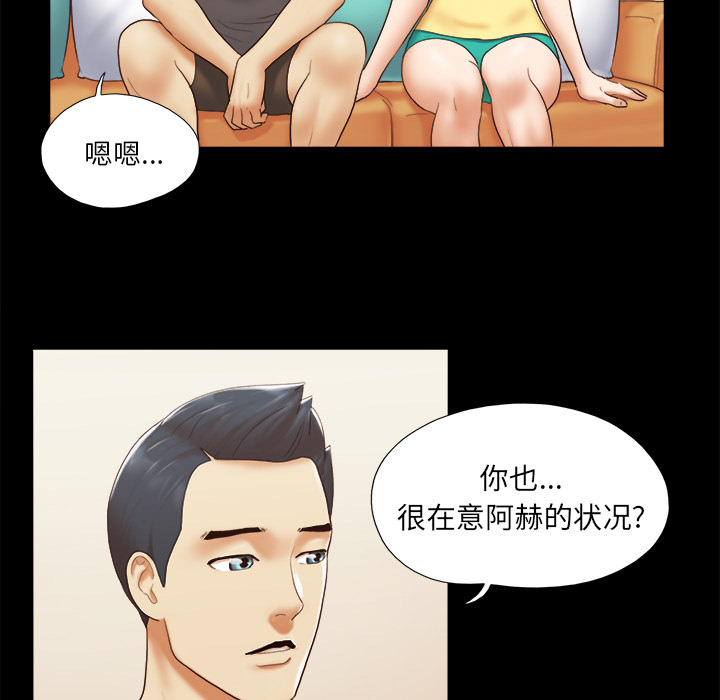 24 - 第17.jpg页