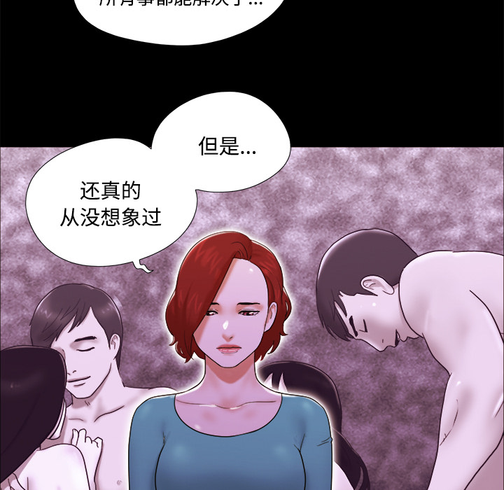 18 - 第64.jpg页