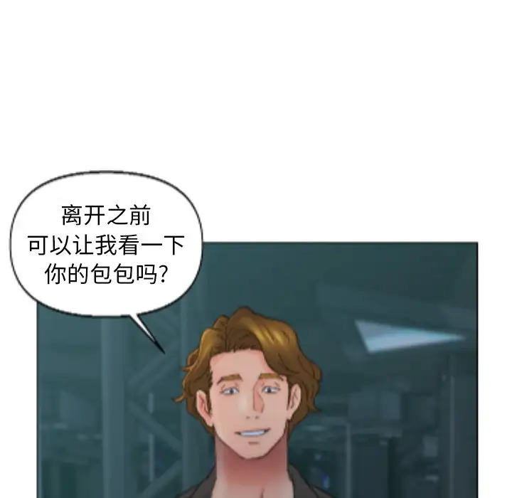 第54话 - 第7.jpg页