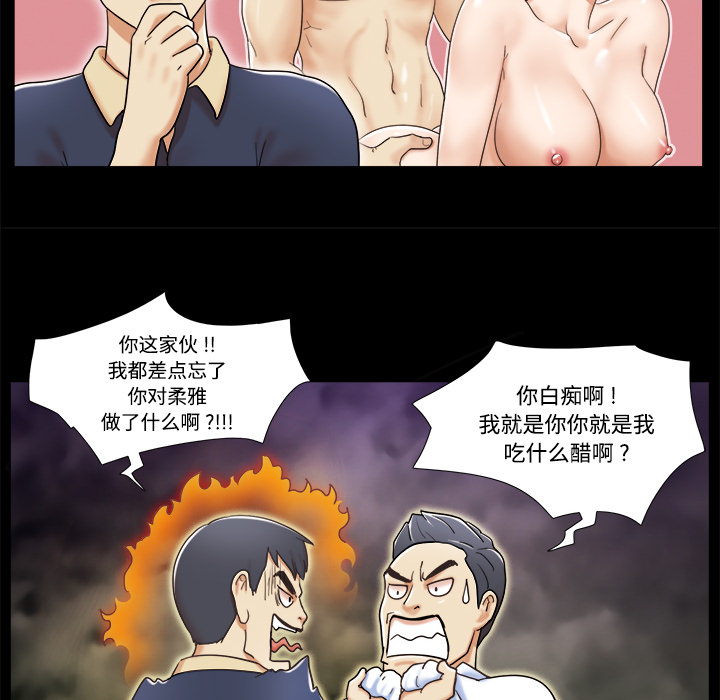 4 - 第30.jpg页