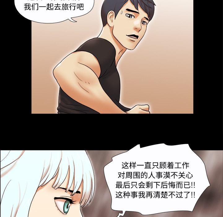 20 - 第59.jpg页