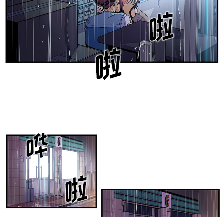 第35章 - 第34.jpg页