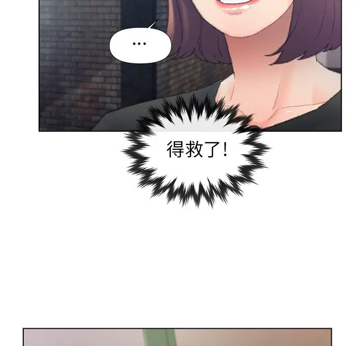 第54话 - 第18.jpg页