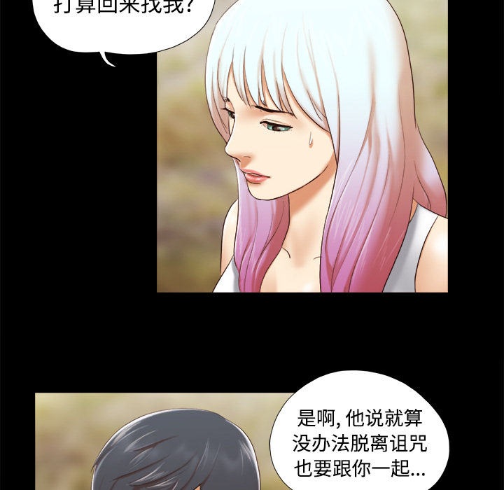 26 - 第39.jpg页