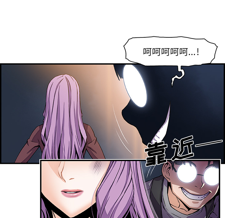 第26章 - 第21.jpg页