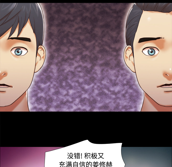 18 - 第49.jpg页