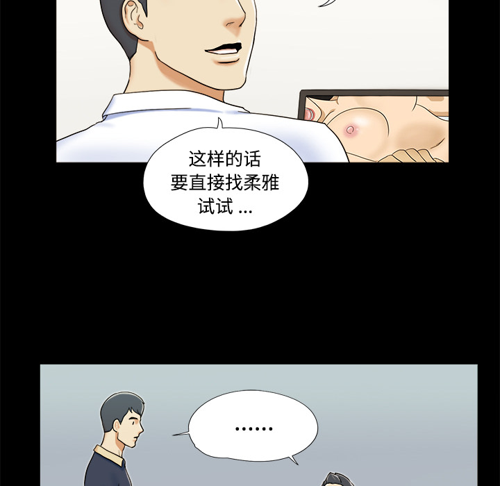4 - 第57.jpg页
