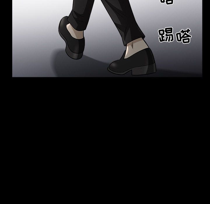 第11话 - 第79.jpg页