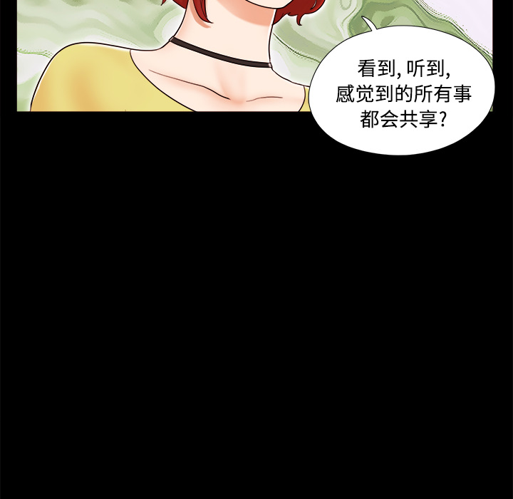 10 - 第25.jpg页