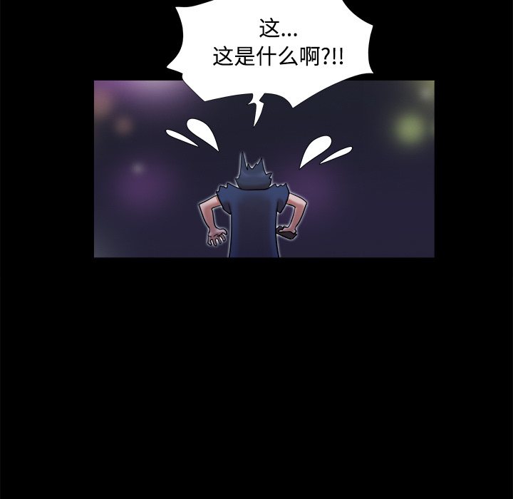 8 - 第61.jpg页