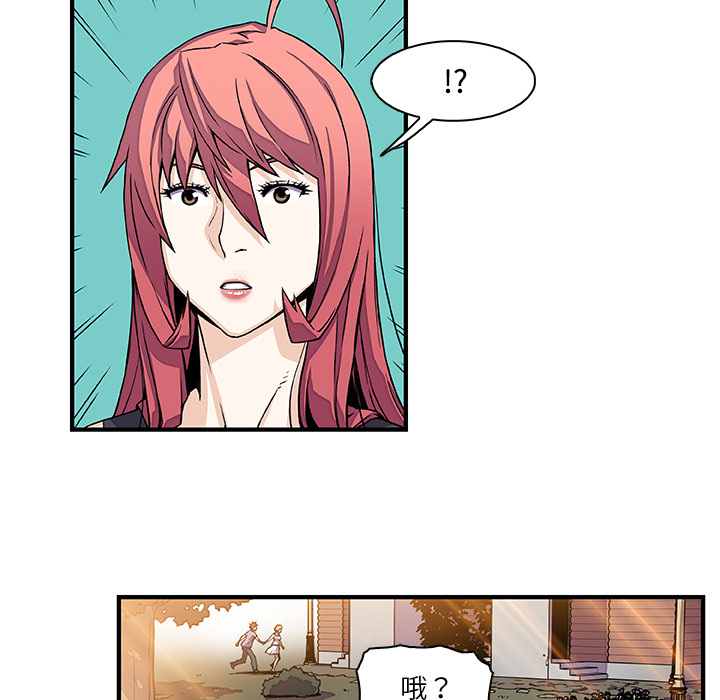 第13章 - 第26.jpg页