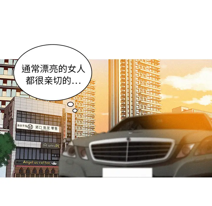第4章 - 第21.jpg页