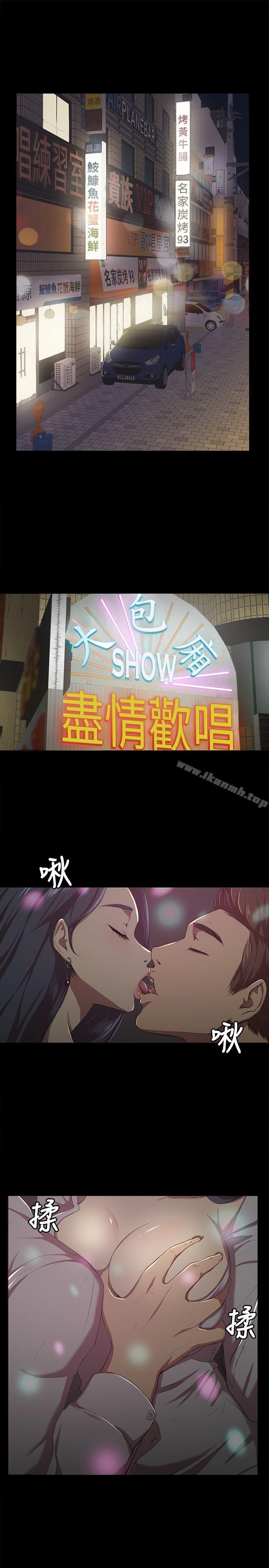 第1话 - 第1.jpg页