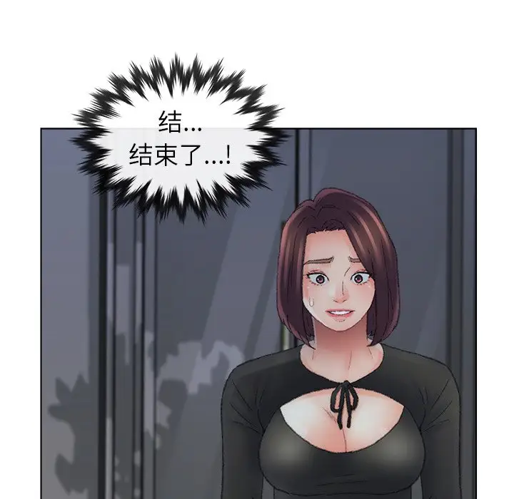 第54话 - 第24.jpg页