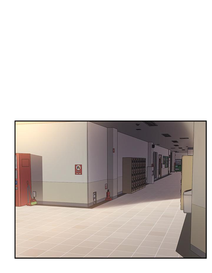 第46话-教授，我非你不可 - 第20.jpg页