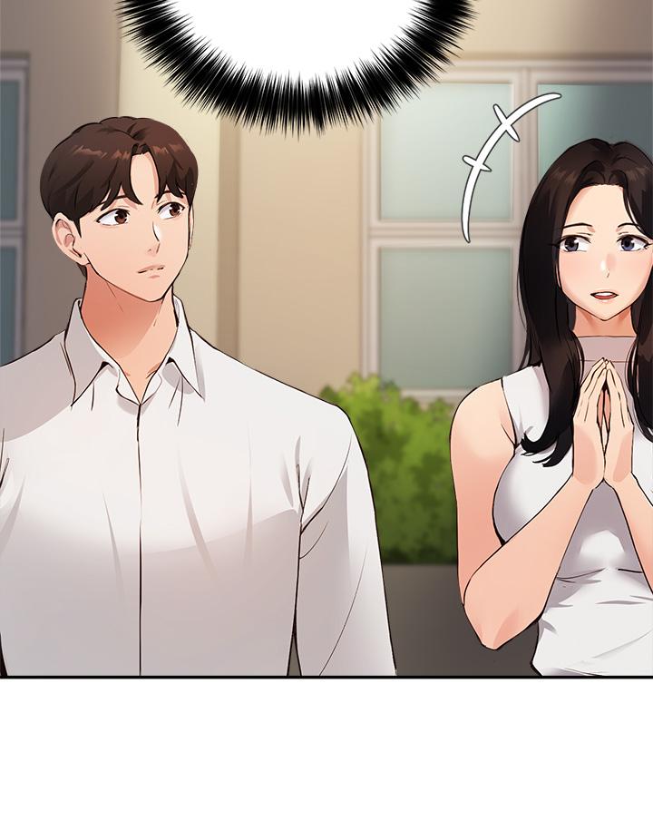 第46话-教授，我非你不可 - 第28.jpg页