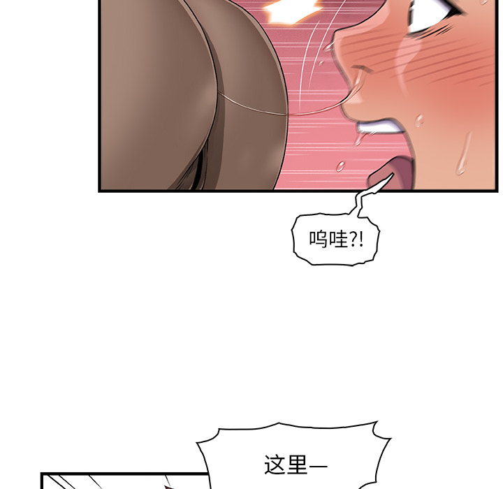 第19章 - 第25.jpg页