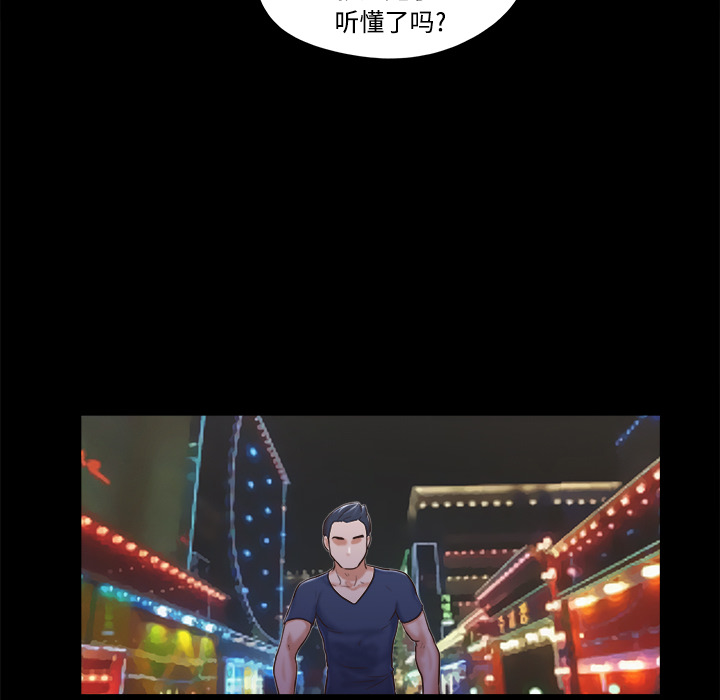 7 - 第46.jpg页