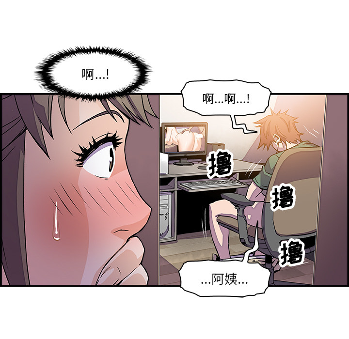 第7章 - 第20.jpg页