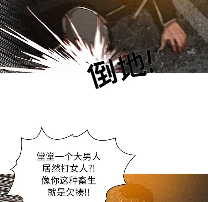 第8章 - 第72.jpg页